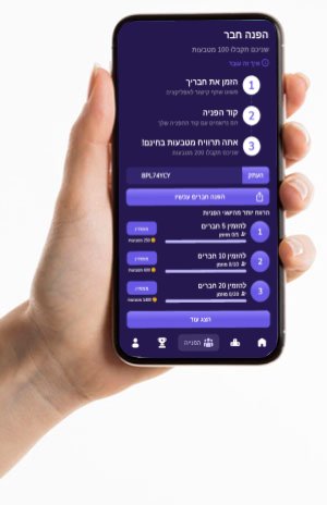 מתכונים ללא גלוטן